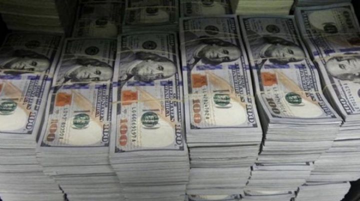 Borcları 19 trilyon dollara çatıb