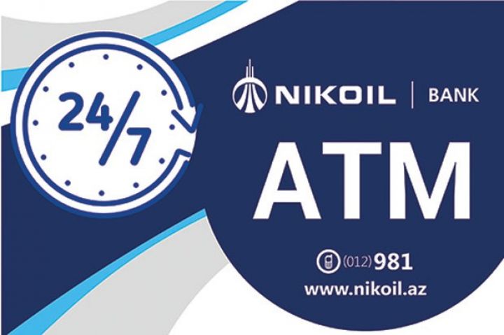 NIKOIL | Bank növbəti bankomat quraşdırıb