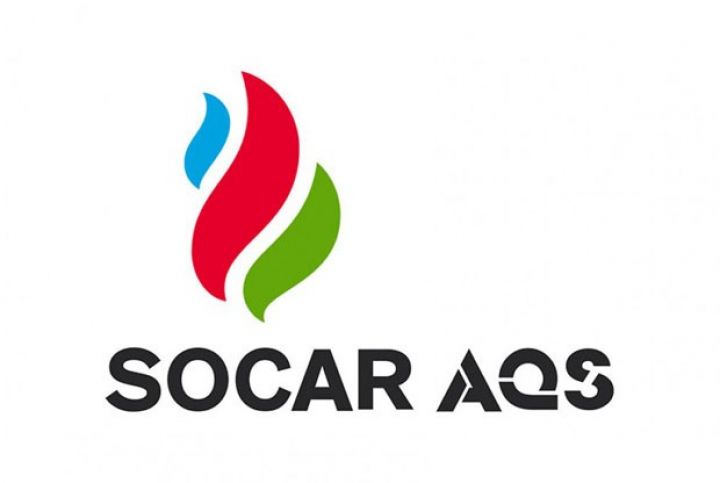 SOCAR-AQŞ və “Surqutneftqaz” əməkdaşlığı müzakirə edib