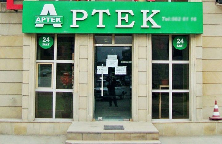 Dərman satan şirkətlərin və apteklərin diqqətinə - 7 000 MANATADƏK CƏRİMƏ GƏLİR