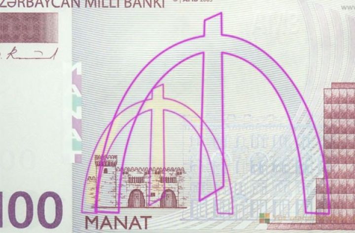 Azərbaycan məhsulları bahalı olur - MANATIN REAL EFFEKTİV MƏZƏNNƏSİ YÜKSƏLİR