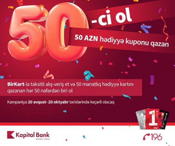 50-ci ol, 50 AZN qazan!