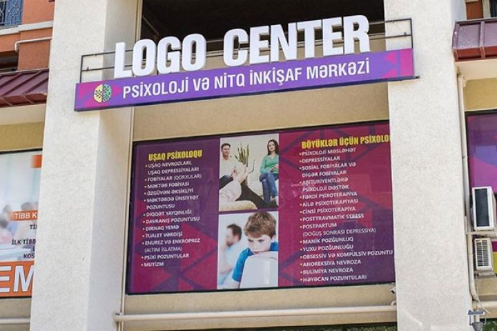 "Məqsədimiz pul qazanmaq yox, nitqi qüsurlu uşaqların müalicə olunmasıdır" -“LOGO CENTER”  