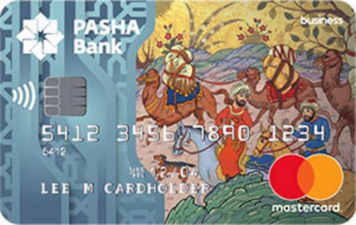 <p><a href="https://www.pashabank.az/plastic_cards,808/lang,az/" <font color=red>PAŞA Bankdan Gömrük Kartı</font><p>