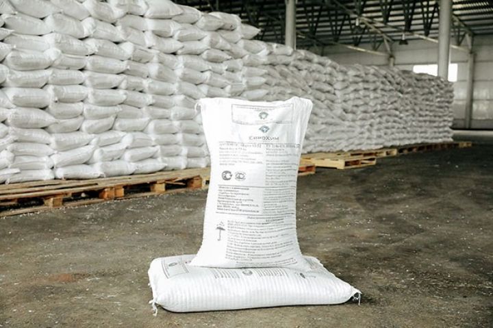 “Aqrolizinq” mövsümdən əvvəl ammofos gübrəsinin satışına hazırdır 