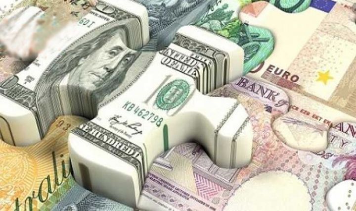 Rəsmi məzənnələr açıqlandı