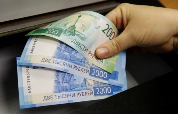 Rusiya iqtisadiyyatında son 6 ilin ən yüksək artımı qeydə alınıb