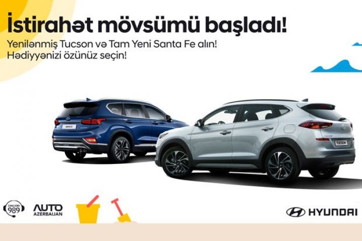 Santa Fe və Tucson ən çox satılan ailə avtomobili olacaq
