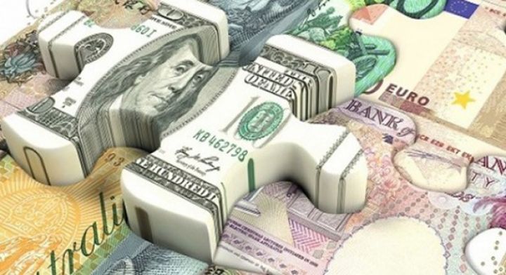 Avro daha da ucuzlaşdı - RƏSMİ MƏZƏNNƏLƏR