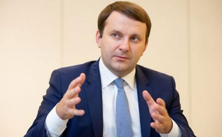 "Azərbaycandan Rusiyaya ixracın reallaşdırılmamış potensialı 281 milyon dollardır"