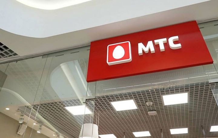 Azərbaycan şirkəti Ukraynadakı mobil operatoru alır