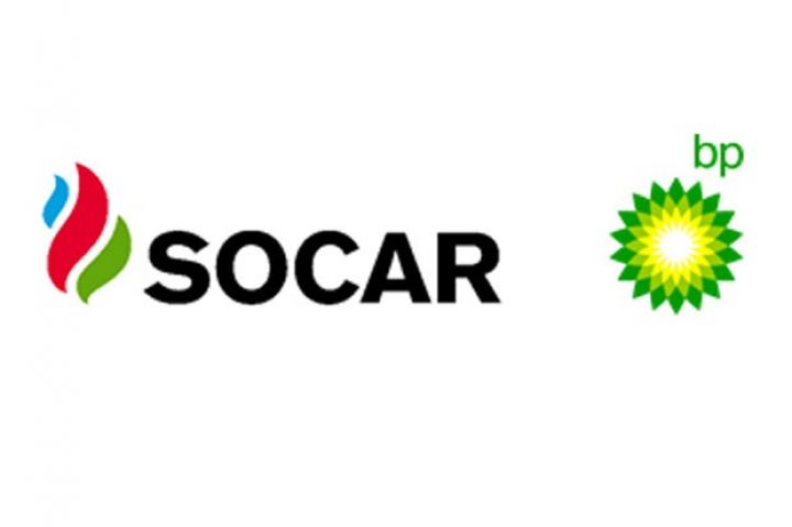 SOCAR və BP Özbəkistanda blokları üzrə PSA sazişi imzalaya bilər