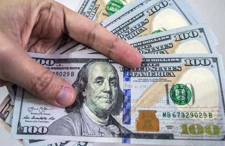 Valyuta hərracı keçirildi - NƏTİCƏ