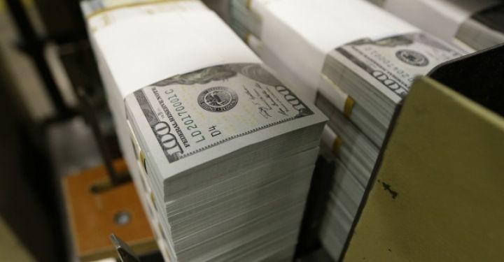 Valyuta hərracı keçirildi - NƏTİCƏSİ