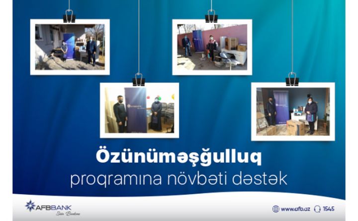 AFB Bank daha 4 vətəndaşa dəstək oldu!