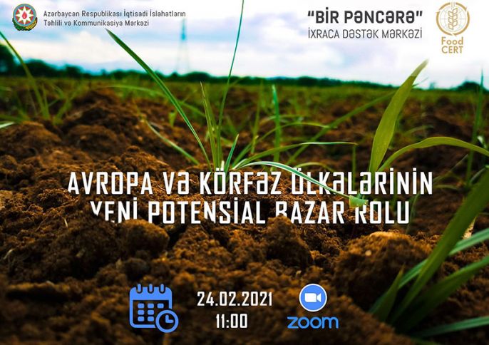 “Avropa və Körfəz ölkələrinin yeni potensial bazar rolu” mövzusunda təlim keçiriləcək