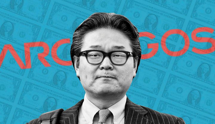 Qlobal birja və bank sektorunda Archegos silkələnməsi - kim uduzdu, kim uddu?