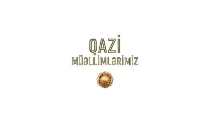 "Nar" qazi müəllimlər haqqında kitabın çapına dəstək olur