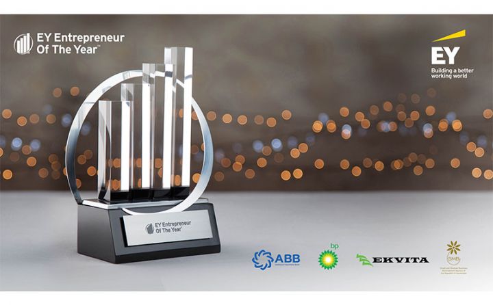 Növbəti “EY İlin İş Adamı” müsabiqəsinə start verdi
