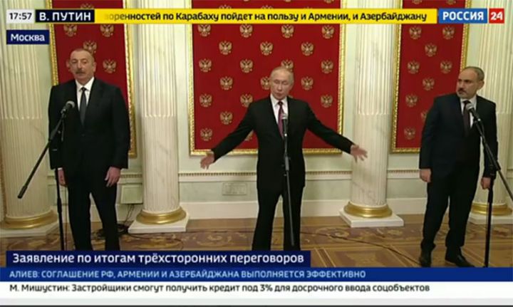 Moskvada yeni Bəyanat imzalandı - TAM MƏTNİ