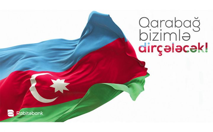 Rabitəbank Qarabağ Dirçəliş Fonduna 100 000 AZN ianə köçürdü