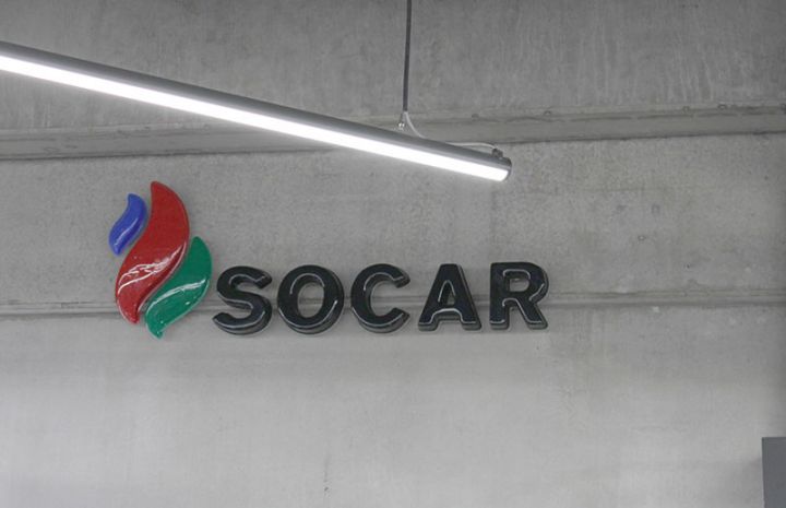 "SOCAR Pakistana 1 milyard dollar yatıracaq" xəbərinə - ŞİRKƏTDƏN REAKSİYA