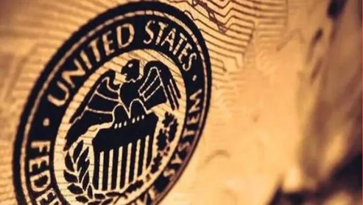 Fed faiz qərarını açıqladı