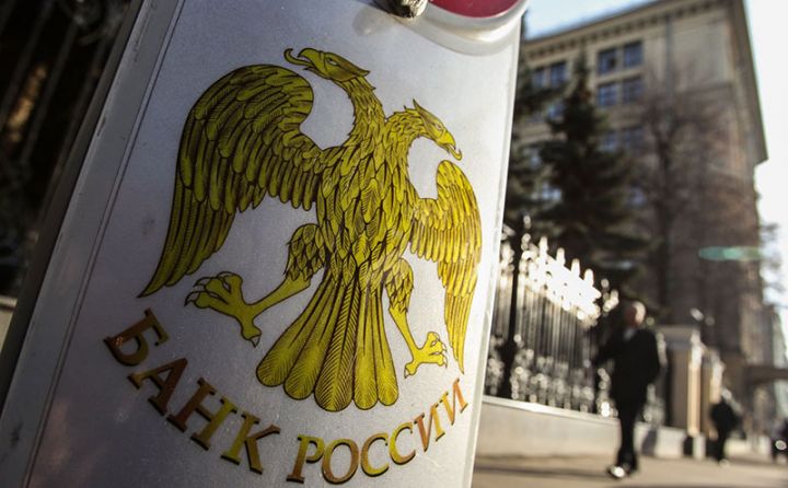 Rusiyanın sabah faiz artıracağı gözlənilir