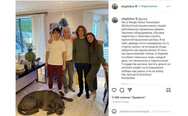 Rusiyalı iş adamı, milyarder Oleq Tinkov müharibəyə qarşı çıxıb