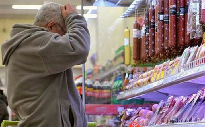 Rusiyada məhsullar ilkin olaraq 15-30% bahalaşdırılır