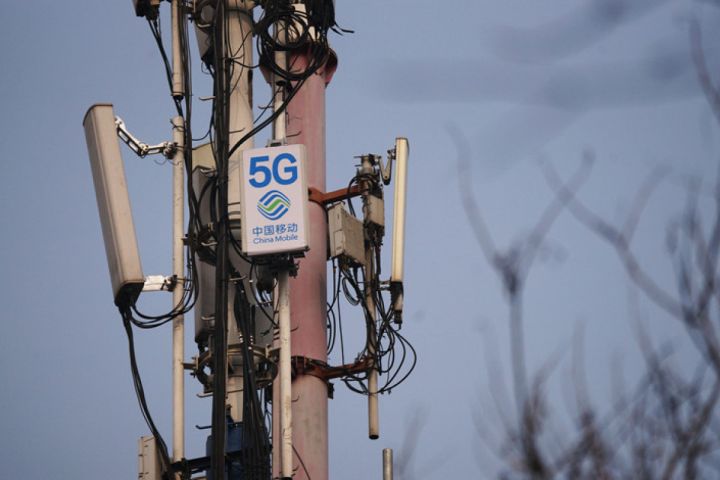 "Nar": Azərbaycanda 5G lisenziyaları ilə bağlı proseslərə start verilməyib
