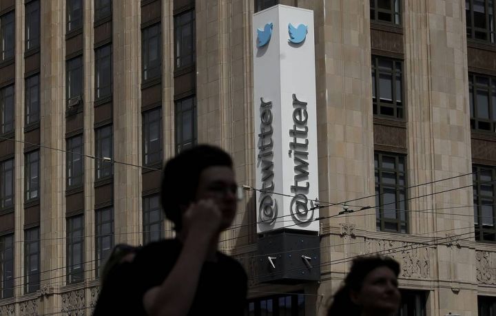 Twitter-in ötən rübdə gəliri 1,2 milyard dolları ötüb