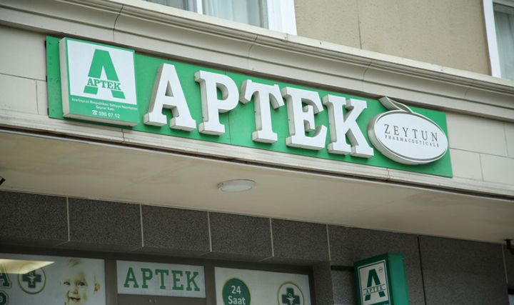 Dərmanlar və qiymətləri barədə istehlakçıya məlumat verməyən aptek satıcıları 200 manatadək cərimələnəcək