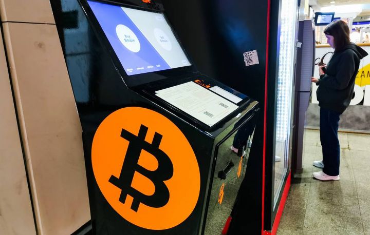 Bitcoin 12% ucuzlaşıb