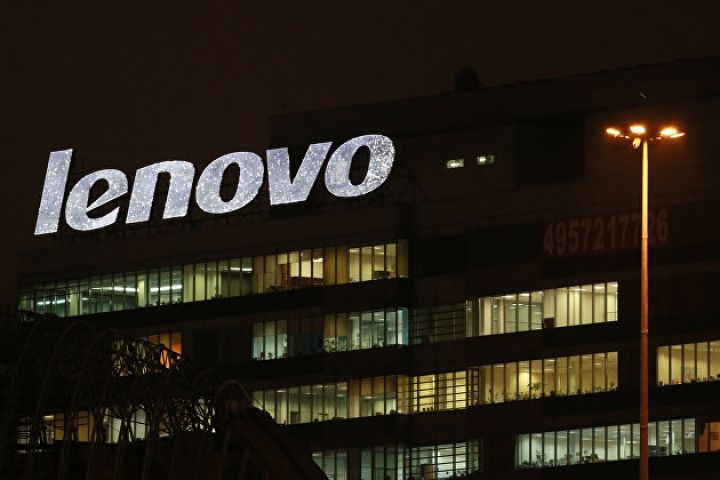 Lenovo-nun gəliri azalıb