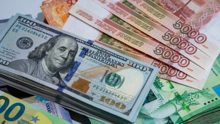 Rəsmi məzənnələr açıqlandı