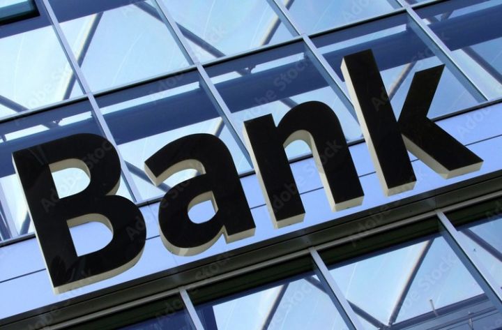 24 bank xalis mənfəət açıqladı - SİYAHI