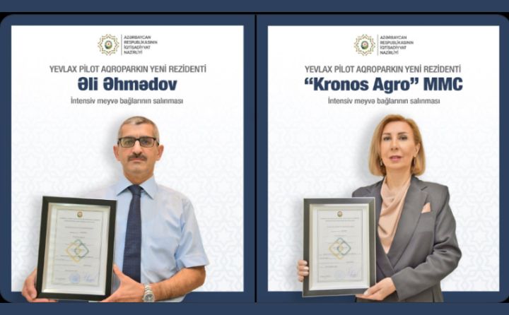 Daha bir sahibkar və "Kronos Agro" şirkəti Yevlaxda meyvə bağları salacaq