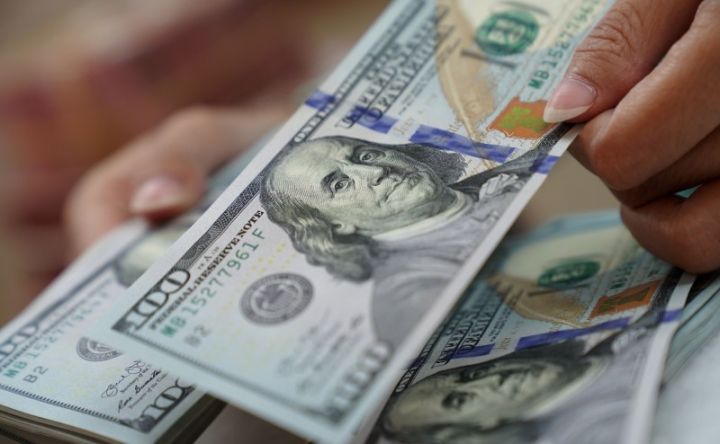 Növbəti valyuta hərracı keçirildi