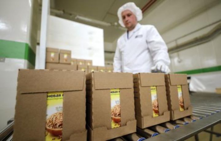 Nestle Ukraynanın “müharibə sponsorları” siyahısına daxil edilib