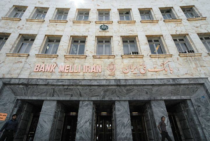 "Bank Melli İran" Bakı filialının kredit portfeli azalıb