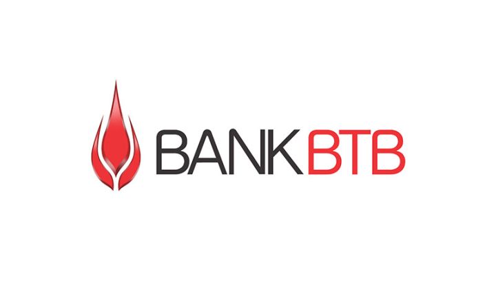 Birjadan Bank "BTB"nin istiqrazları barədə qərar