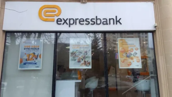 "Expressbank"ın əməliyyat mənfəəti sabit qalıb