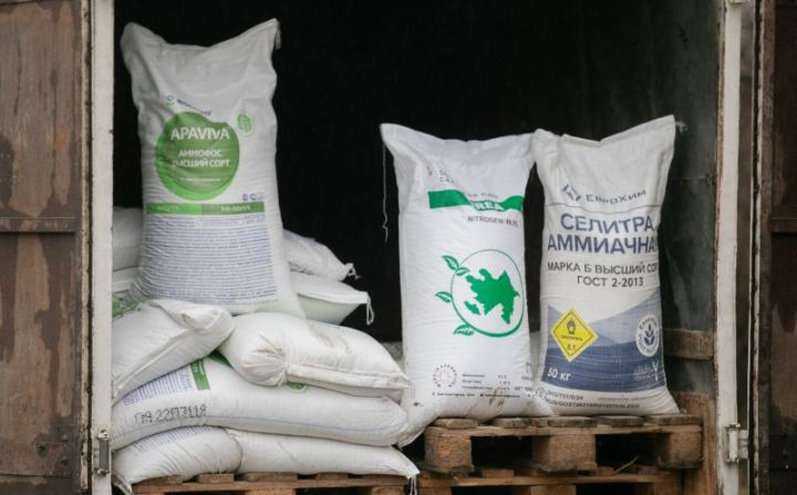Mineral gübrələrin səyyar satış xidməti başlayıb