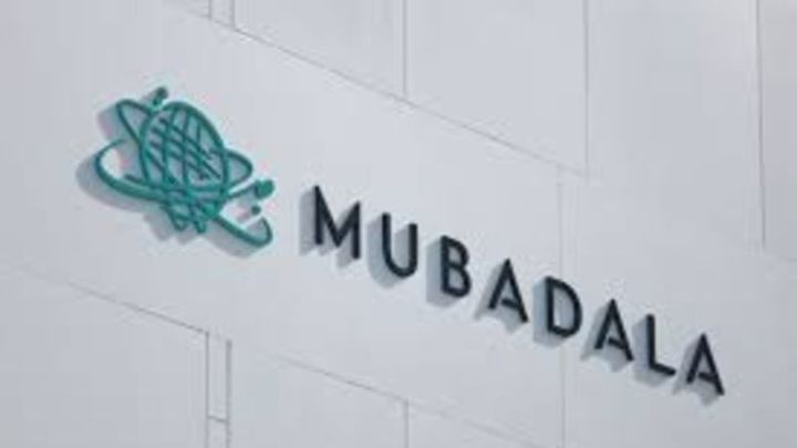 "Mubadala" dünyanın ən aktiv suveren fondu olub